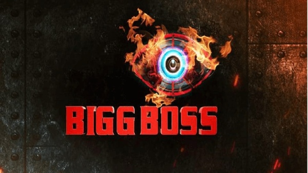 Bigg Boss 2020
