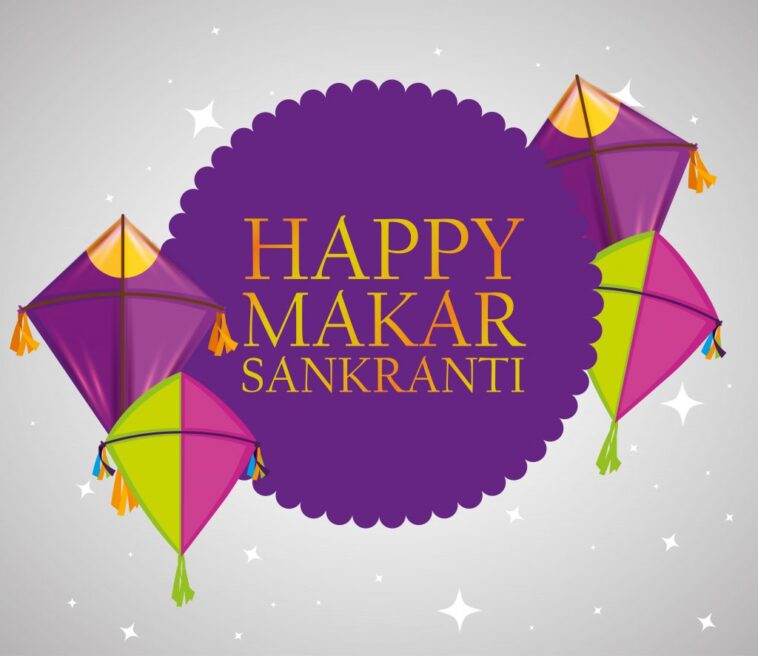 makar sankranti 2022