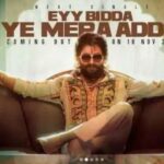 Pushpa – The Rise Part 01 (2021) Full Movie