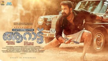 mohanlal-Aaraattu