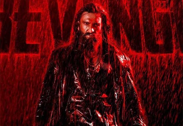 Dhurandhar 2 The Revenge Ranveer Singh Official Poster