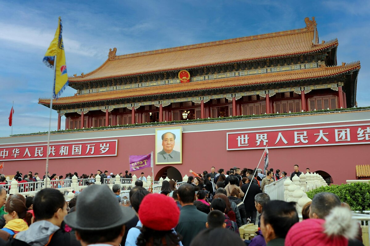 It's the World's BIGGEST Box Office, Period.