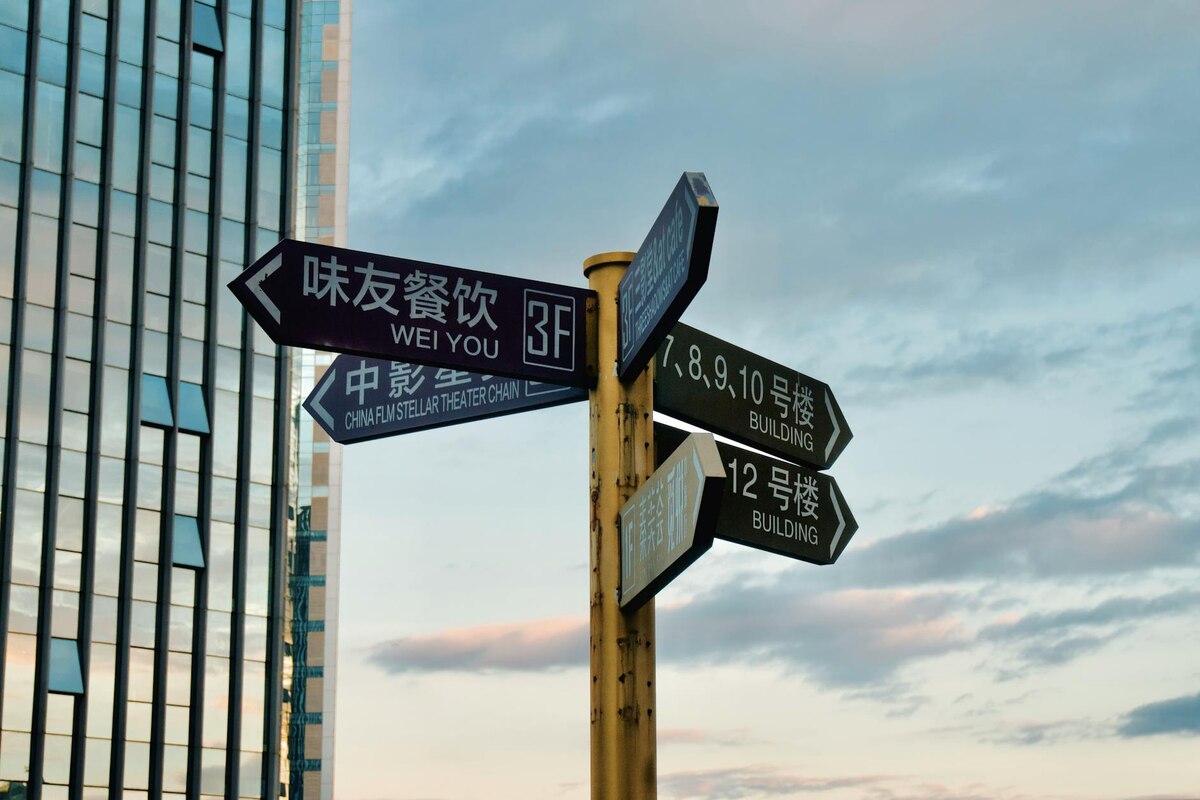 The Quota System is Wild