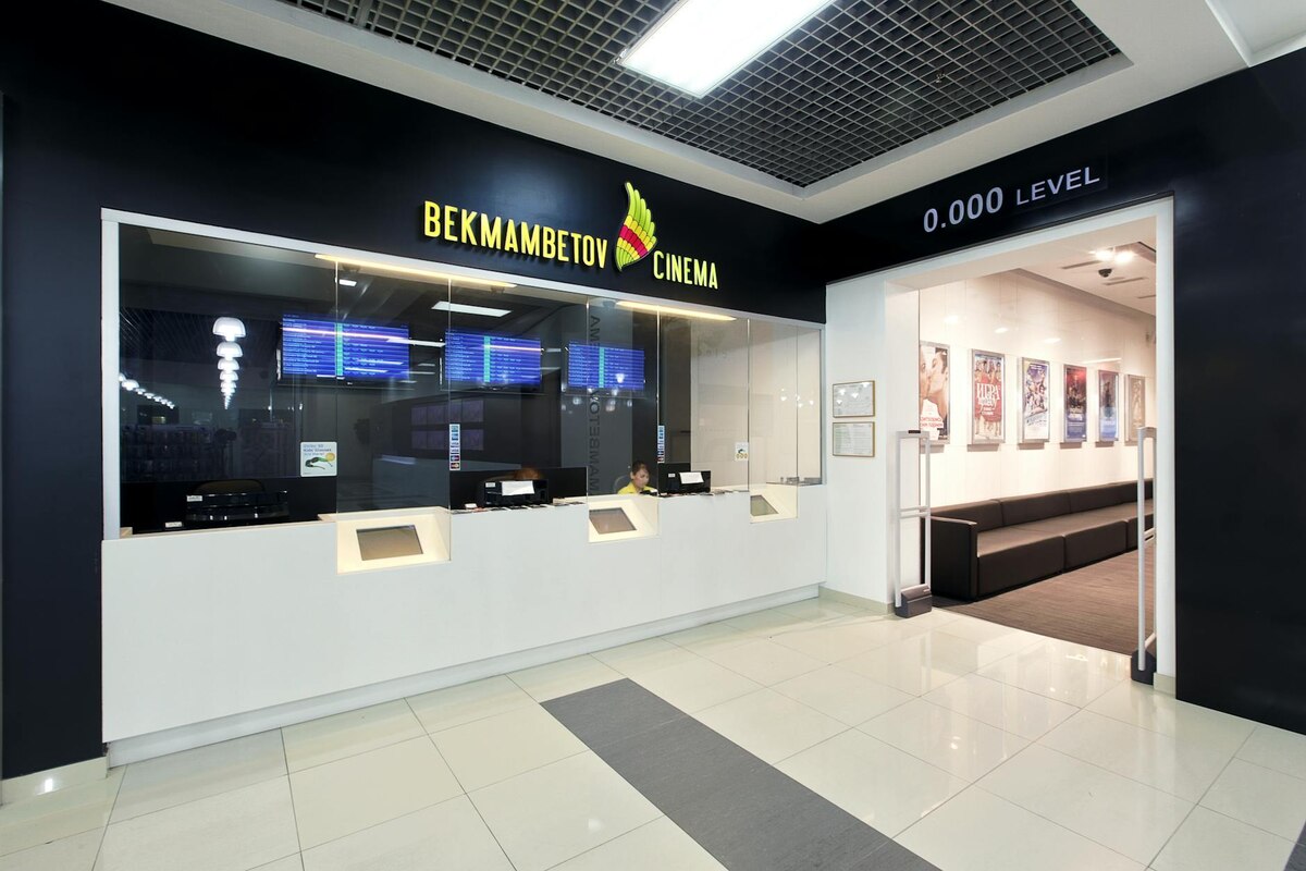 It's Still A GIANT — And Hollywood NEEDS It!